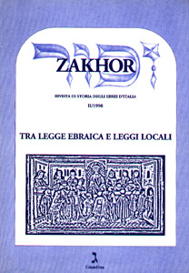 zakhor-ii-1998-tra-legge-ebraica-e-leggi-locali